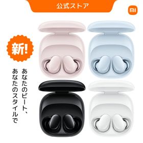 Redmi Buds 6 Play Bluetooth5.4 軽量 優れた音質 5種類のEQモード 36時間持続時間 急速充電対応 10mmの大型ダイナミックドライバー 防水