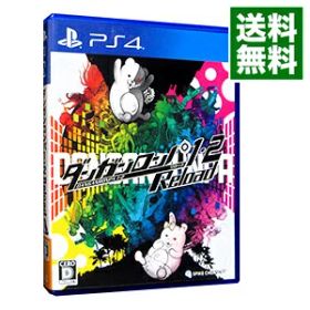 【中古】PS4 ダンガンロンパ1・2 Reload
