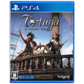 Kalypso Media｜カリプソメディア トルトゥーガ パイレーツ テイル【PS4】 【代金引換配送不可】