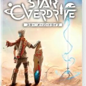 (Switch)スター・オーバードライブ プレミアムパック(新品)(封入特典付き)
