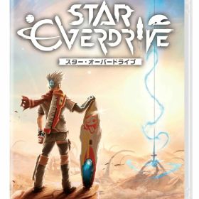 スター・オーバードライブ プレミアムパック -Switch