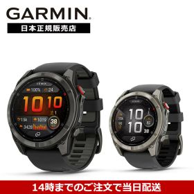 【マラソン限定 抽選で最大100%ポイントバック】【新作】【36回無金利ローン】ガーミン GARMIN フェニックス fenix8 PRO 51mm AMOLED LTEモデル 衛星 SOS 災害 010-03199-21 010-03199-31 スマートウォッチ 国内正規品
