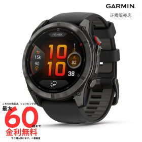 【マラソン期間 抽選で最大100%Pバック要エントリー】【ガーミン 国内正規品】【新作】ガーミン GARMIN Fenix 8 Pro AMOLED 51mm Ti Carbon Gray DLC 010-03199-21 マルチスポーツ スマート通話 約27日間長時間バッテリー LEDライト チタンベゼル スマートウォッチ