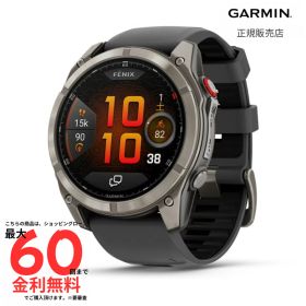 【マラソン期間 抽選で最大100%Pバック要エントリー】【ガーミン 国内正規品】【新作】ガーミン GARMIN Fenix 8 Pro AMOLED 51mm Titanium 010-03199-31 マルチスポーツ スマート通話 SOS発信機能 約27日間長時間バッテリー LEDライト チタンベゼル スマートウォッチ