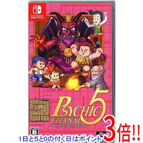 【1日と5.0のつく日、18日はポイント3倍！】サイキック5 エターナル Nintendo Switch