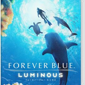 フォーエバーブルー ルミナス