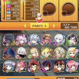 1島のみクリア ベガ カヲル 石10601島のみクリア ナナシ(10周年) サヤ(10周年) キャトラ(10周年)...1島のみクリア サヤ(10周年) キャトラ(10周年) 石801島のみクリア サヤ(10周年) キャトラ(10周年) 石1361島のみクリア ナナシ(10周年) サヤ(10周年) キャトラ(10周年)...1島のみクリア ナナシ(10周年) エレノア(10周年) 石841島のみクリア サヤ(10周年) エレノア(10周年) 石86ガチャだけ回してました1島のみクリア ナナシ(10周年) サヤ(10周年) キャトラ(10周年)...1島のみクリア ナナシ(10周年) エレノア(10周年) キャトラ(10...1島のみクリア サヤ(10周年) エレノア(10周年) キャトラ(10周...1島のみクリア ナナシ(10周年) サヤ(10周年) キャトラ(10周年)...1島のみクリア ナナシ(10周年) サヤ(10周年) キャトラ(10周年)...1島のみクリア 鬼滅3コラボ 伊黒小芭内 不死川実弥 石871島のみクリア ナナシ(10周年) サヤ(10周年) 石163アカウント販売アカウント販売アカウント販売アカウント販売1島のみクリア サヤ(10周年) キャトラ(10周年) 石1191島のみクリア ナナシ(10周年) サヤ(10周年) 石1411島のみクリア ナナシ(10周年) エレノア(10周年) 石1241島のみクリア サヤ(10周年) エレノア(10周年) キャトラ(10周...1島のみクリア サヤ(10周年) キャトラ(10周年) 石1241島のみクリア エレノア(10周年) キャトラ(10周年) 石951島のみクリア ナナシ(10周年) サヤ(10周年) 石1161島のみクリア サヤ(10周年) キャトラ(10周年) 石2661島のみクリア エレノア(10周年) キャトラ(10周年) 石1371島のみクリア サヤ(10周年) キャトラ(10周年) 石2991島のみクリア サヤ(10周年) キャトラ(10周年) 石2691島のみクリア ナナシ(10周年) サヤ(10周年) キャトラ(10周年)...白猫アホみたいに安いと思うぞ容量削減するためもうやらないので誰かやりたい方買って下さい1島のみクリア 10周年キャラコンプ ナナシ サヤ エレノア キ...復刻リコリコ 島リセ可 ガチャ星5 24体 値下げご相談ください白猫プロジェクト鬼滅キャラ多数。ソアラ拳、シャルロット双剣などアカウント販売白猫プロジェクト