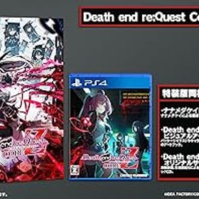 【中古】(未使用・未開封品)Death end re;Quest Code Z 特装版 -PS4【CEROレーティング「Z」】 ※本商品は18歳未満の方には販売しておりません。