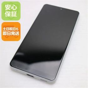 超美品 SO-41B Xperia Ace II ホワイト 本体 即日発送 土日祝発送OK あすつく 09000