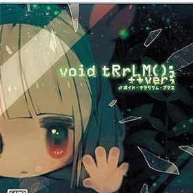 【中古】void tRrLM(); ++ver; //ボイド・テラリウム・プラス - PS5