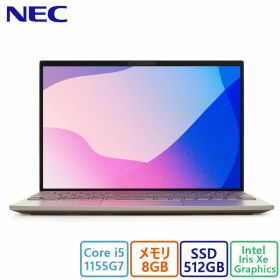 おすすめ NEC(日本電気) ノートパソコン NEC LAVIE NEXTREME Carbon XC550/DAG PC-XC550DAG/Core i5/8GB/512GB/14.0型/NEC Refreshed PC