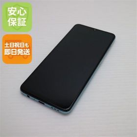 安心保証 超美品 SIMフリー OPPO Reno3 A ホワイト 白ロム