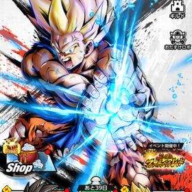 ドラゴンボールレジェンズ