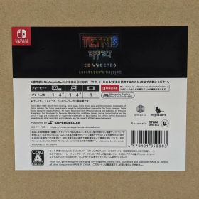 【中古】【未開封】ニンテンドースイッチソフト テトリス エフェクト・コネクテッド コレクターズエディション＜コレクターズアイテム＞（代引き不可）6512