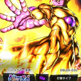 ドラゴンボールレジェンズ、身勝手、ゴルフリ、