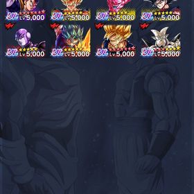 ドラゴンボールレジェンズ