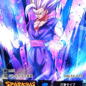 ドラゴンボールレジェンズ