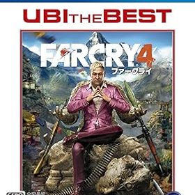 【中古】(未使用・未開封品)ユービーアイ・ザ・ベスト ファークライ4 【CEROレーティング「Z」】 - PS4 ※本商品は18歳未満の方には販売しておりません。