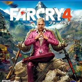 ファークライ4 【CEROレーティング「Z」】 - PS4