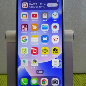 Libero 5G IV SIMフリー 5G対応.安心のSIM検証済