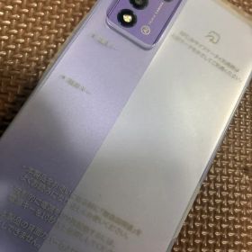 Libero5g Ⅲ 本体 新品 A202ZT