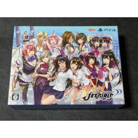 【中古】 神田川JET GIRLS DXジェットパック PS4 PLJM16328