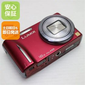 【中古】 美品 DMC-TZ20 レッド 安心保証 即日発送 Panasonic LUMIX デジカメ 本体 土日祝発送OK