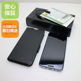 アクオス(AQUOS)の超美品 706SH ブラック 本体 白ロム M777(スマートフォン本体)
