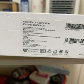 Xiaomi Pad 5 6GB/128GB コズミックグレー