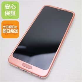 アクオス(AQUOS)の超美品 SH-03K ピンク 本体 白ロム M222(スマートフォン本体)