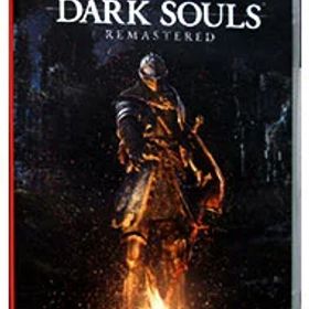 【中古】Switch DARK SOULS REMASTERED (ニンテンドースイッチ)