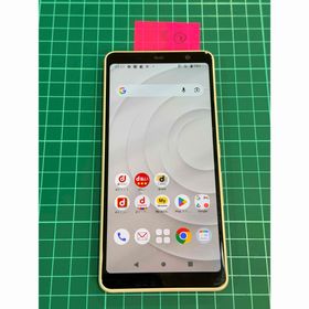 アローズ(arrows)の【3】ドコモ arrows Be4 F-41A ホワイト SIMロック解除済(スマートフォン本体)