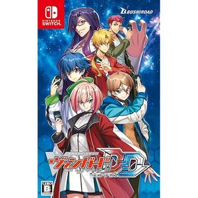 カードファイト!! ヴァンガード ディアデイズ -Switch