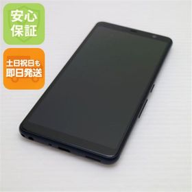 フジツウ(富士通)の新品同様 F-41A arrows Be4 ブラック M999(スマートフォン本体)