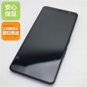 フジツウ(富士通)の新品同様 F-41A arrows Be4 ブラック M444(スマートフォン本体)