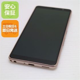 フジツウ(富士通)の良品中古 F-41A arrows Be4 ゴールド M333(スマートフォン本体)