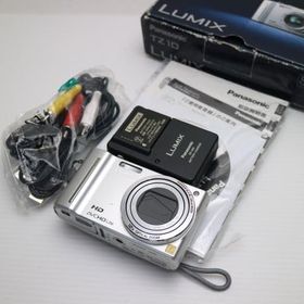 【中古】パナソニック デジタルカメラ ルミックス シルバー DMC-TZ10-S