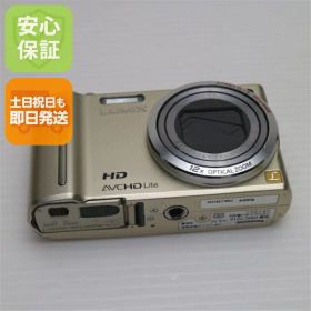 【中古】 良品中古 DMC-TZ10 ゴールド 安心保証 即日発送 Panasonic LUMIX デジカメ 本体 土日祝発送OK
