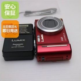 【中古】 美品 DMC-TZ10 レッド 安心保証 即日発送 Panasonic LUMIX デジカメ 本体 土日祝発送OK