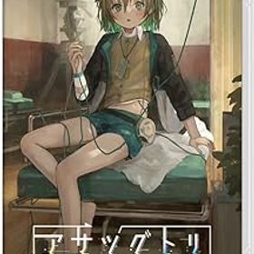 【中古】アサツグトリ - Switch