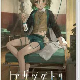 【中古】アサツグトリ - Switch