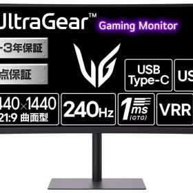 LGエレクトロニクス｜エルジー ゲーミング液晶ディスプレイ(34型/曲面型/VA/UWQHD 3440×1440/240Hz/1ms/HDR10/HDMI/DP1.4/USB Type-C/VESA/3年保証・無輝点保証) UltraGear 34G630A-B