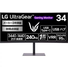 34G630A-B 34インチ ウルトラワイド ゲーミングモニター 3440x1440 240Hz 1ms(GTG) VA 1500R湾曲パネル