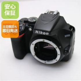 美品 Nikon D3500 ブラック 即日発送 Nikon デジタル一眼カメラ デジタルカメラ 土日祝発送OK 02000