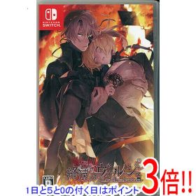 【1日と5.0のつく日、18日はポイント3倍！】【中古】終遠のヴィルシュ - ErroR：salvation - Nintendo Switch