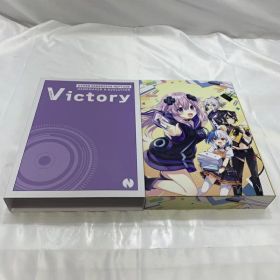 【中古】PS4）超次元ゲイム ネプテューヌ GameMaker R:Evolution ビクトリィー スペシャルエディション [PS4版][19]