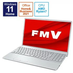 ノートパソコン 富士通 FMV LIFEBOOK AH50/G2 FMVA50G2S 15.6インチ Ryzen 7 5700U SSD512GB メモリ容量8GB Office 2021搭載 Windows 11 DVD±R/±RW Webカメラ 日本語キーボード テンキー量販店展示品