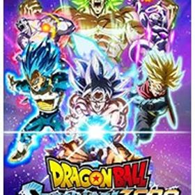 【中古】Switch ドラゴンボール Sparking！ ZERO (ニンテンドースイッチ)