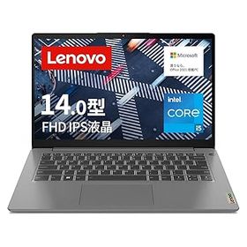 【中古】Lenovo ノートパソコン IdeaPad Slim 370i 14.0インチ 第 12 世代 インテル? Core? i5 プロセッサー搭載 1235U メモリ8GB SSD512GB MS Office