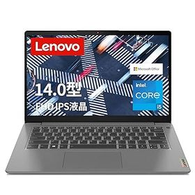 【中古】Lenovo IdeaPad Slim 370i ノートパソコン 14.0インチ FHD IPS液晶 第12世代 インテル? Core? i5 1235U プロセッサー 8GB 256GB SSD webカメラ